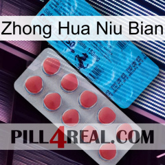 Zhong Hua Niu Bian new14